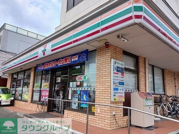 グランツ ヴァルトの物件内観写真